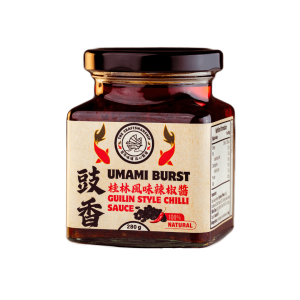 UMAMI BURST 豉香桂林風味辣椒醬